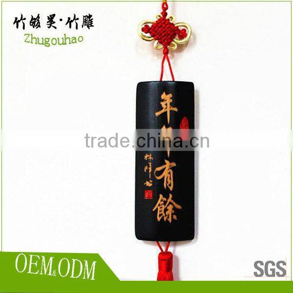 Chinese handicrafts / bamboo crafts