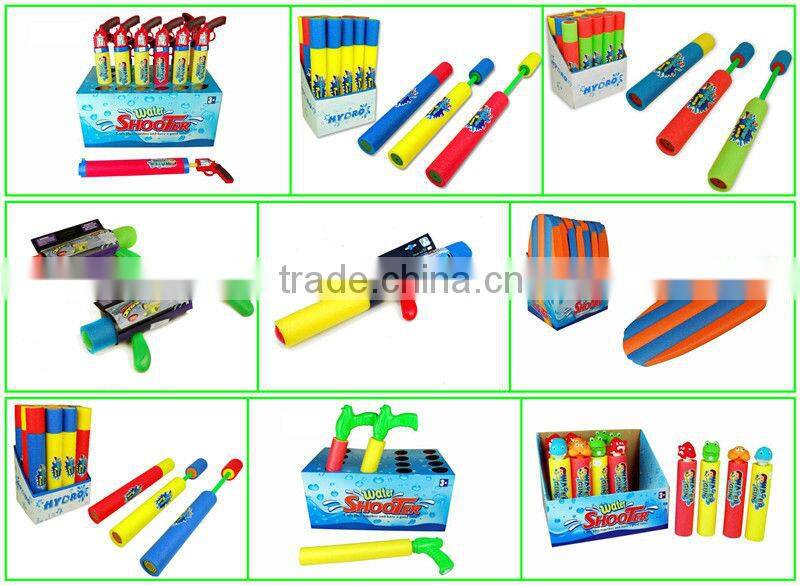 2013 kids water gun