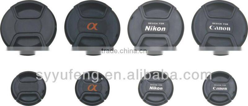 lens cap