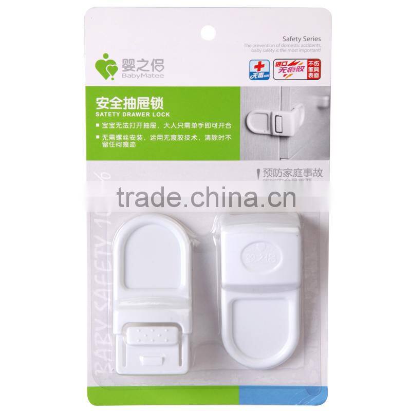 Babymatee Great Quality New design baby safety corner lock,hot selling