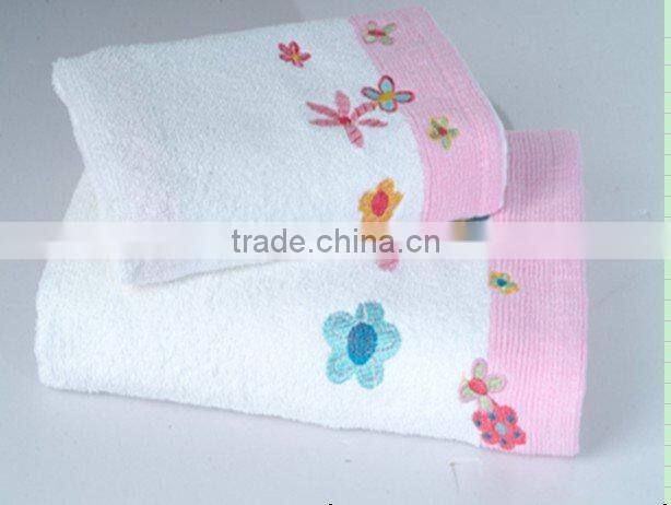 Pure Cotton Set Towel