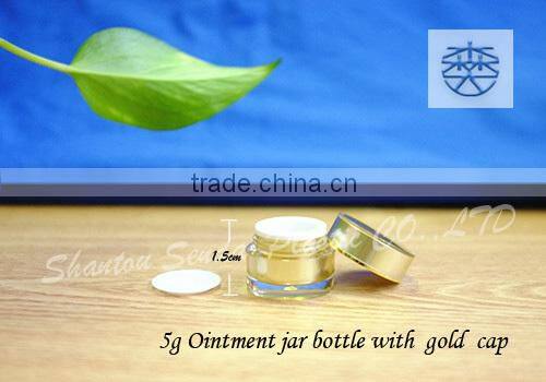 5g cream container, cosmetics cream empty jar, containers for creams plastic