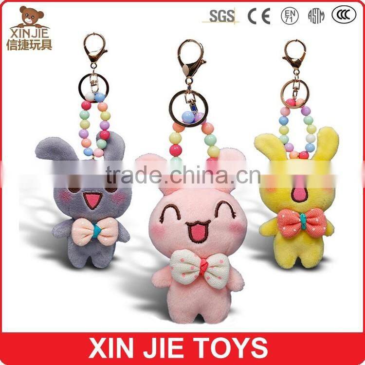 good quality plush keychain toy CE standard soft mini toy wtih keyring