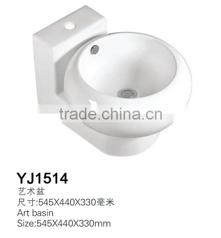 YJ1514 Ceramic Bathroom basin Round Ceramic wall-hung basin