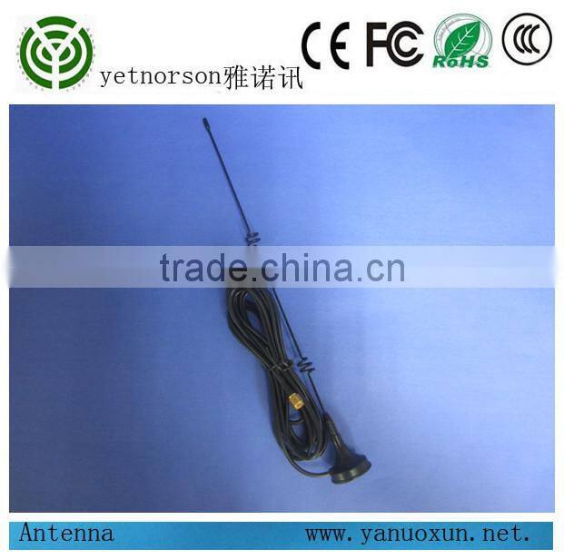 3M 2.4G SMA Wireless External Antenna Magnetic Base For Router WiFi Network Card