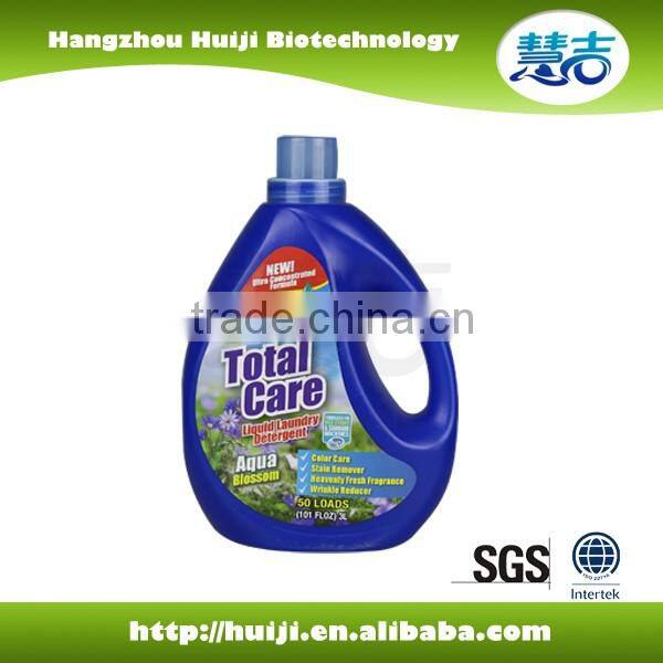 commercial laundry detergent