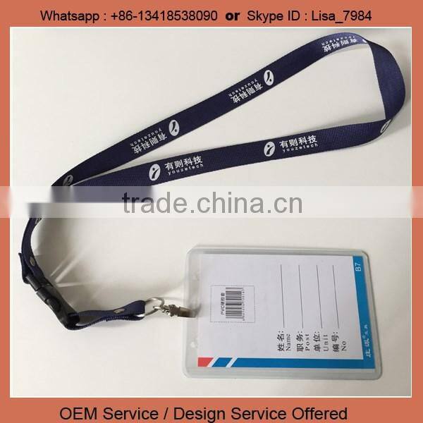 2015 New China wholesale id card custom printed sublimation polyester lanyard tag