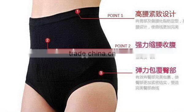 Special Cheapest pretty sexy panties