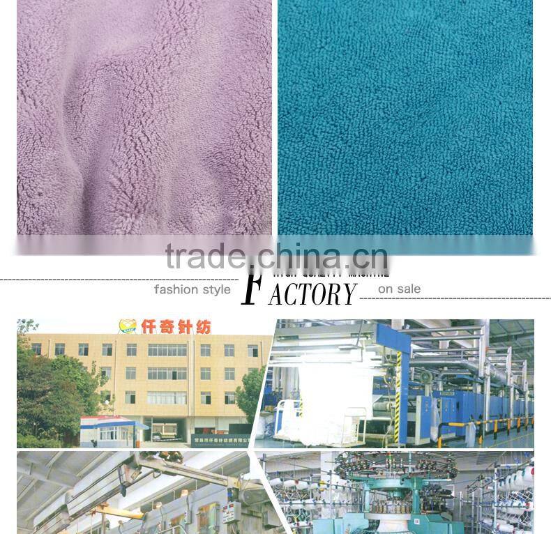 Single face super soft coral fleece fabric Mophead cloth or floor cleaning Chinese supplied