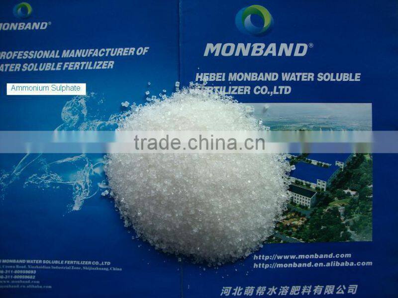 crystal ammonium sulphate N 21% S 24%