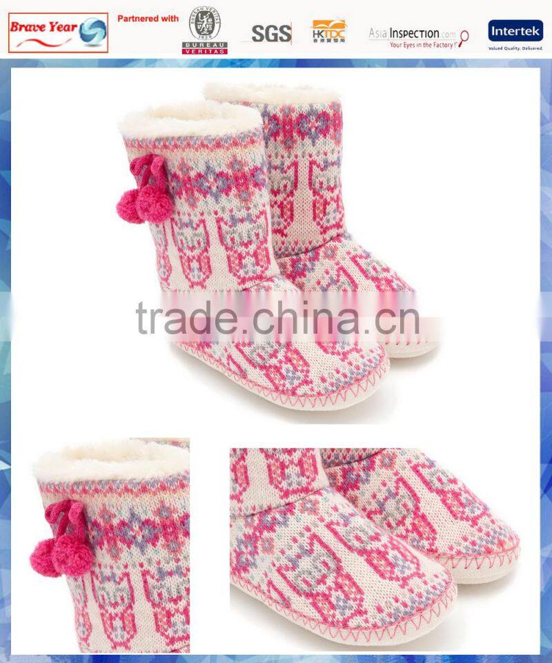 owl pattern knit indoor slipper boots with cute pom-pom