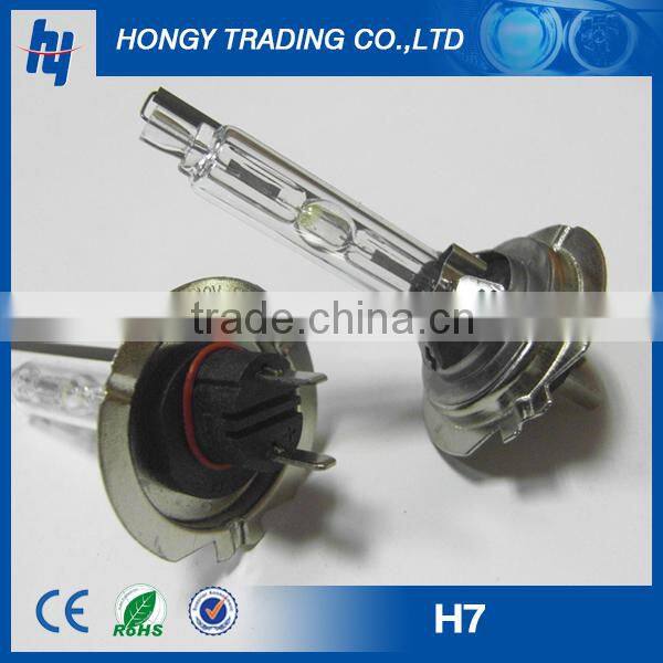 Super bright HID Xenon lamp H7 NEW Wireless disconnectable high bright HID xenon