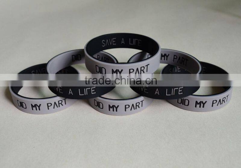 power negative ion 2 layers silicone wristband