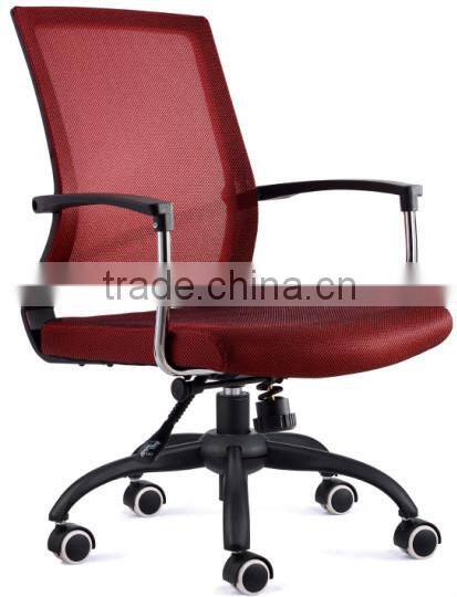 Brilliant Fashionable Mesh Chair Computer Chair Staff Task Chair