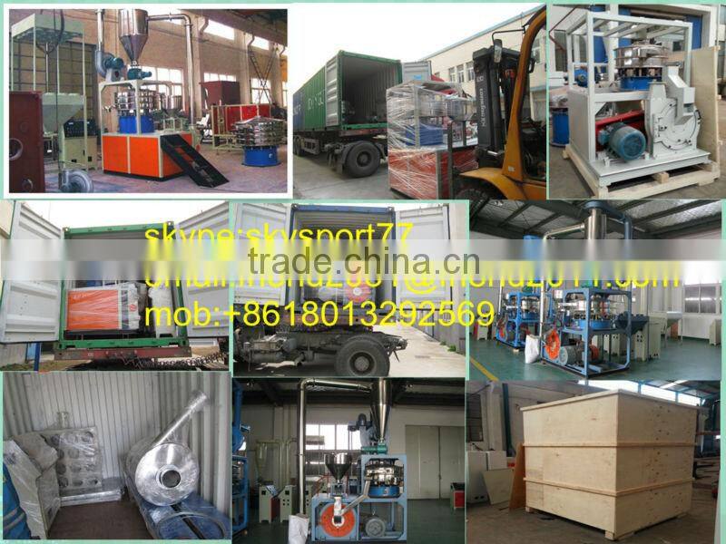 Plastic PP PE PVC PA ABS Pulverizer Manufacturer Factory