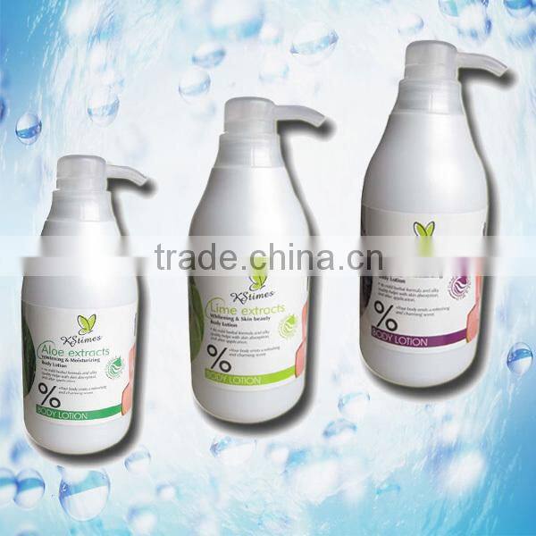 KStimes whitening black skin best body lotion for sensitive skin