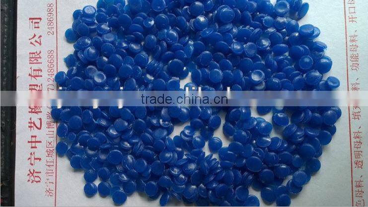 antifog and anti uv master batch for agricultural plastic tunnel film