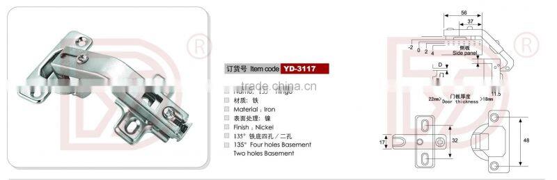 135 Degree Furniture Hinge with Iron Tail