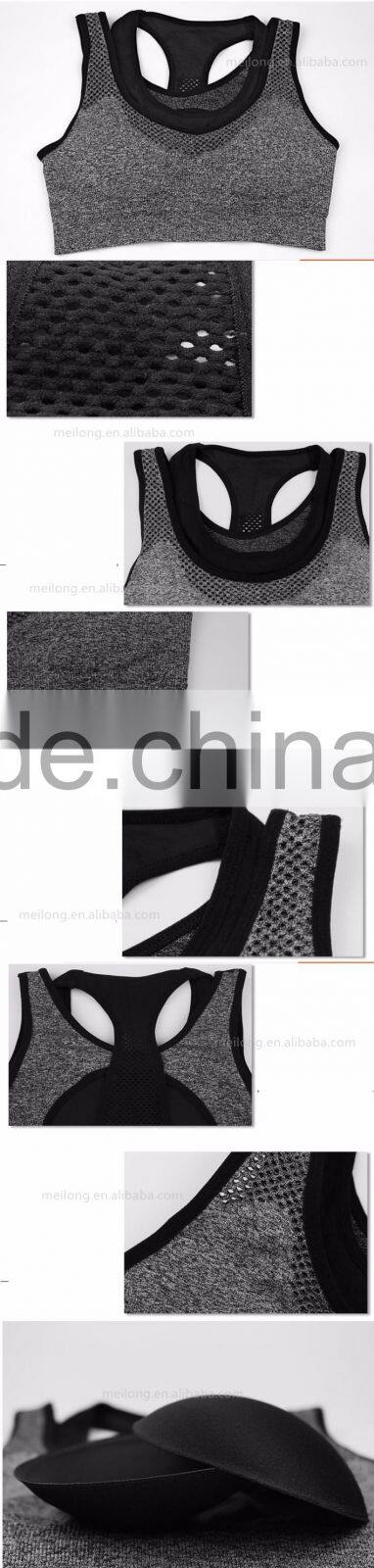 Latest hot selling custom make top quality breathable mesh yoga bra