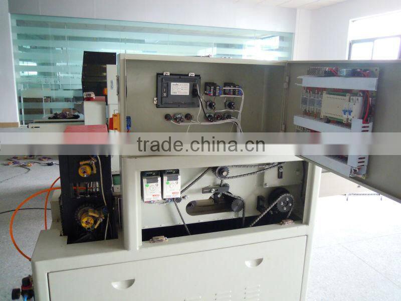 DATA LINE PACKING MACHINE SZ-250X