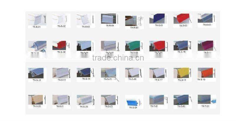 100% raw material PVC label holder for supermarket