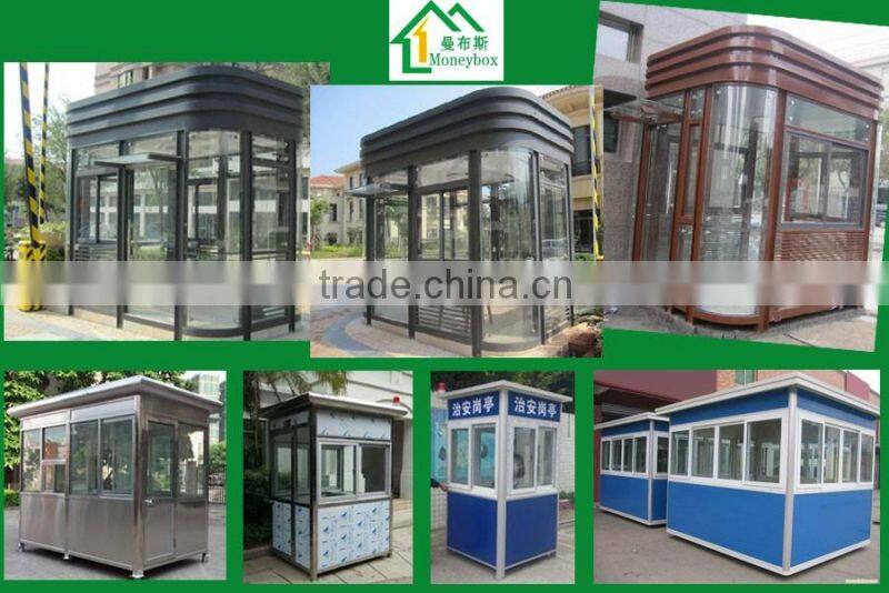 Guangzhou Portable Outdoor Security Guard Cabins