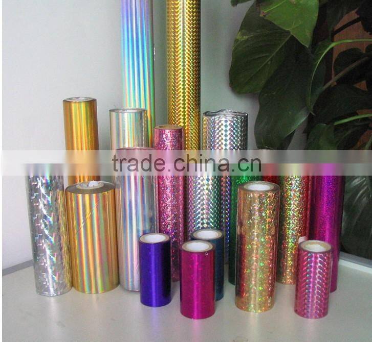 PVC Laser Film (Holographic film)
