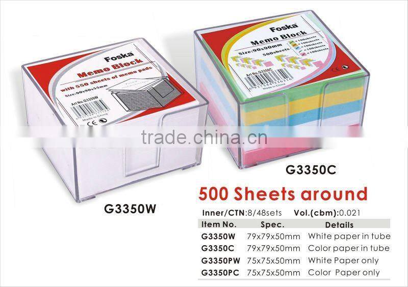Popular White/Color Sticky Memo Pad/Block