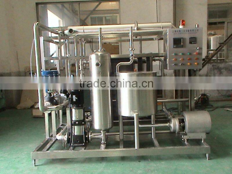 Aseptic Milk Sterilizer