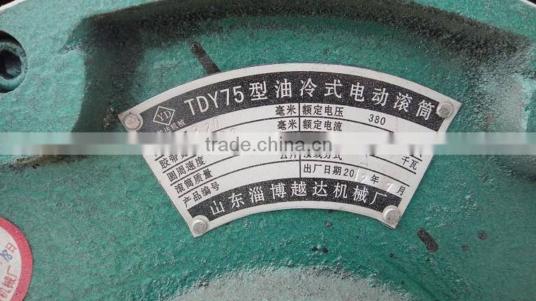 New type high efficiency WCZ 500 stabilized soil mixing station with ISO certification