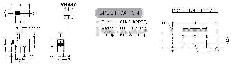 SS22H05 2P2T Vertical Type Slide Switch