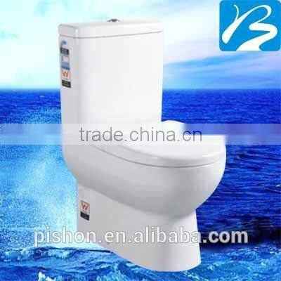 Bathroom WaterMark Two-piece Toilet