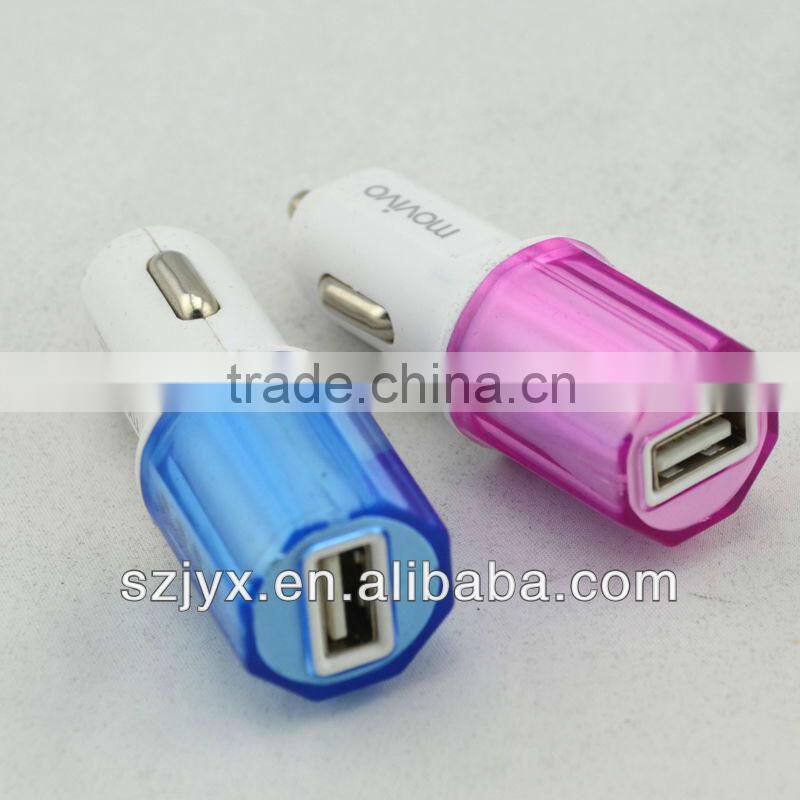 new style USB car charger 1000mah mini USB car charger
