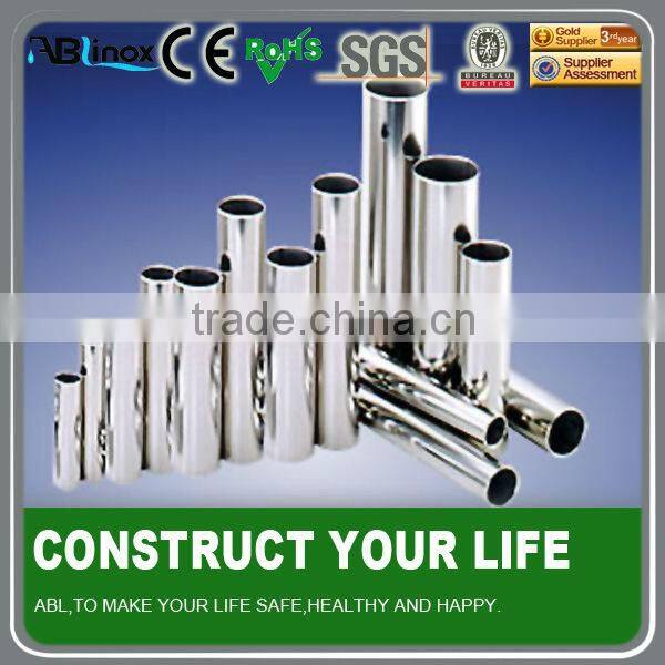 38.1 diameter stainless steel round tube/pipe