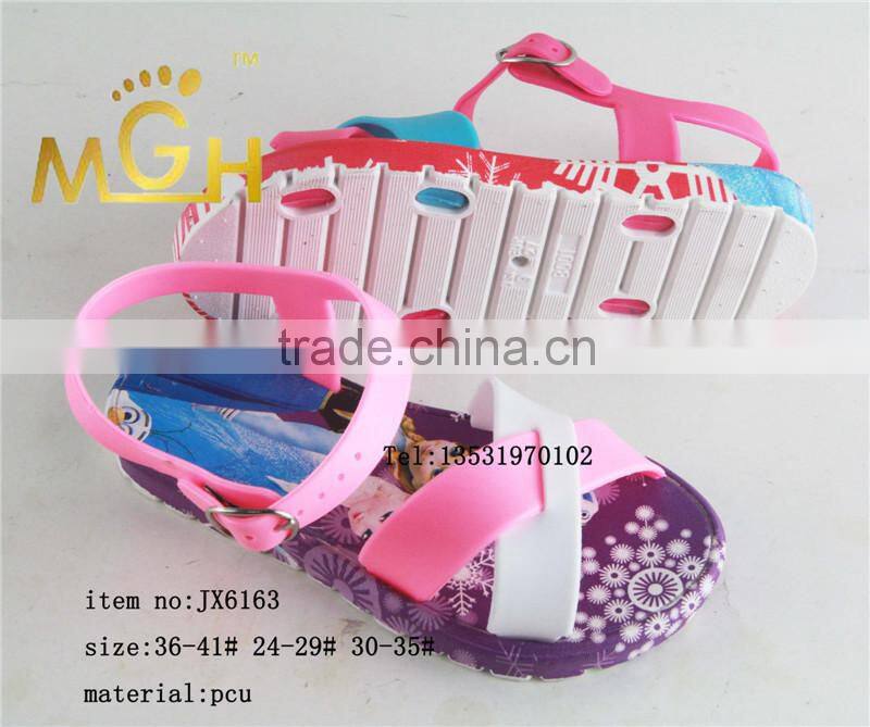 fashion color matching rainbow shape pcu kids sandal