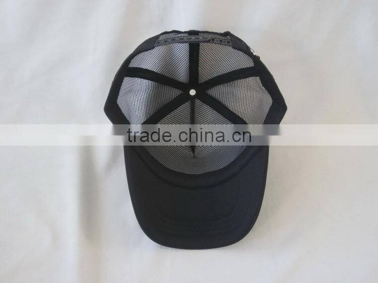 custom cap with mesh fliptop cap