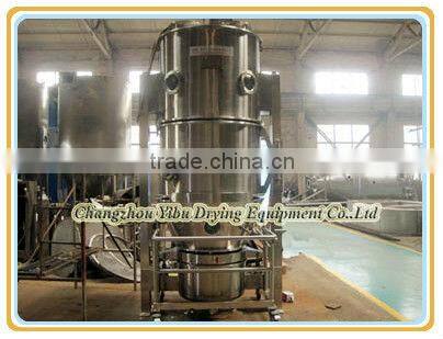 FL Fluidized Granulator(Particle machine)