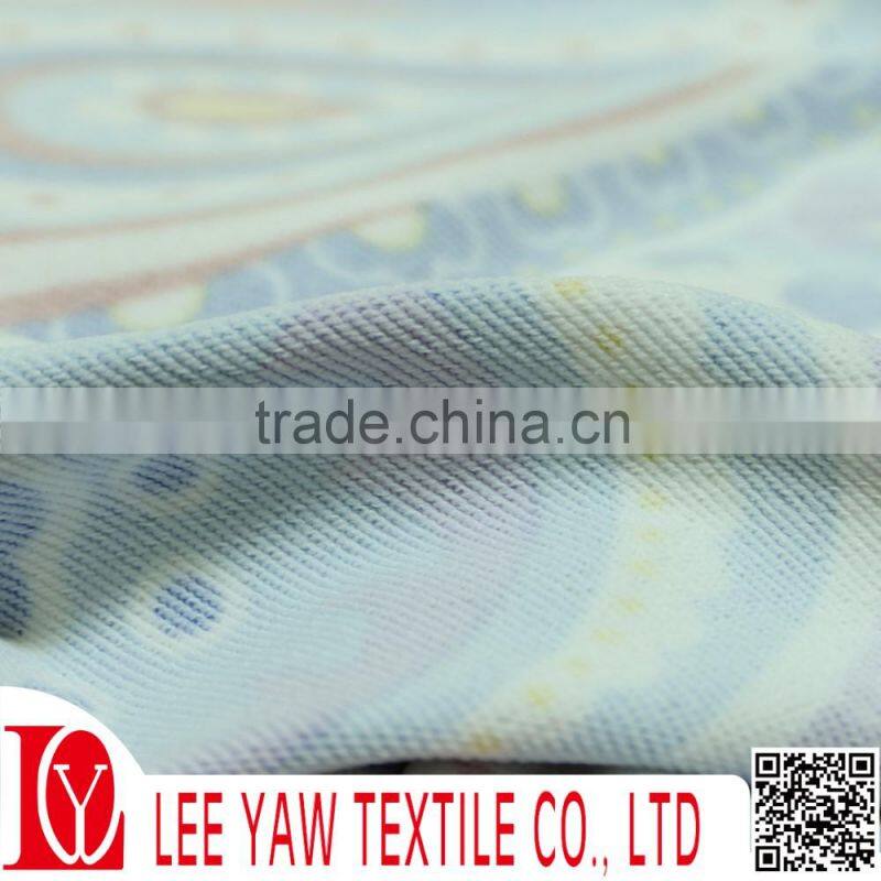 POLY BAMBOO CHARCOAL FABRIC WITH FINISHED UV-CUT, DEODOR