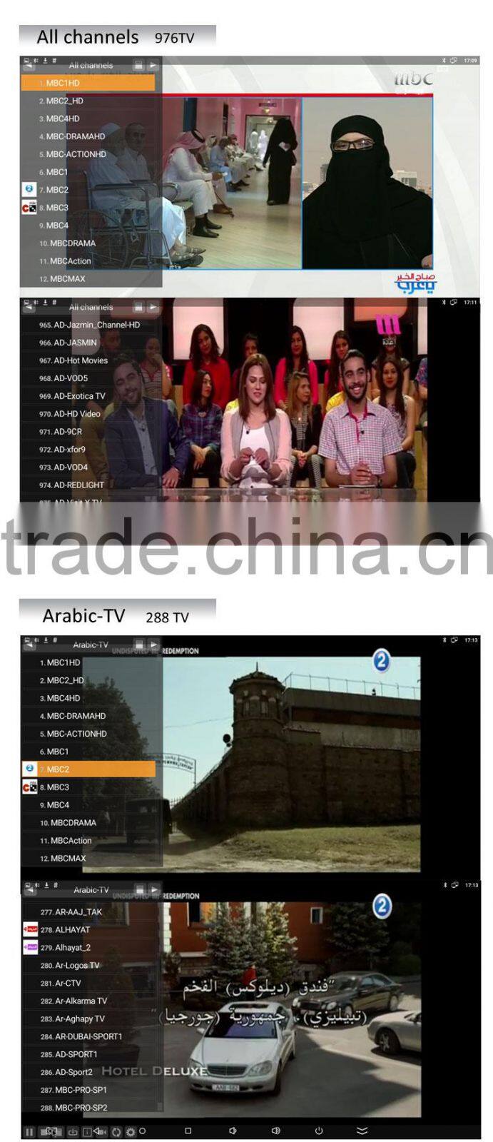 976 free TV channels rockchip cpu 4k output hybrid ott iptv box