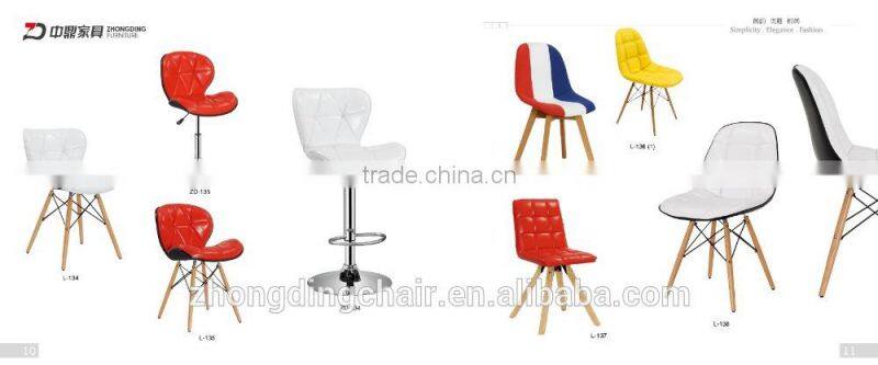 ZD-12 Modern swivel fabric chair,hot sales leisure chair