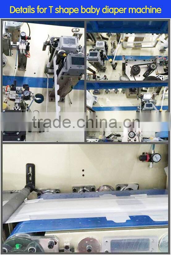 full servo T type elastic ear baby diapers making production machine price