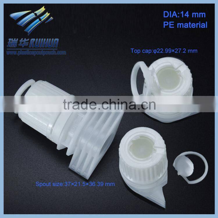 14mm plastic pour spout for medicine pouch