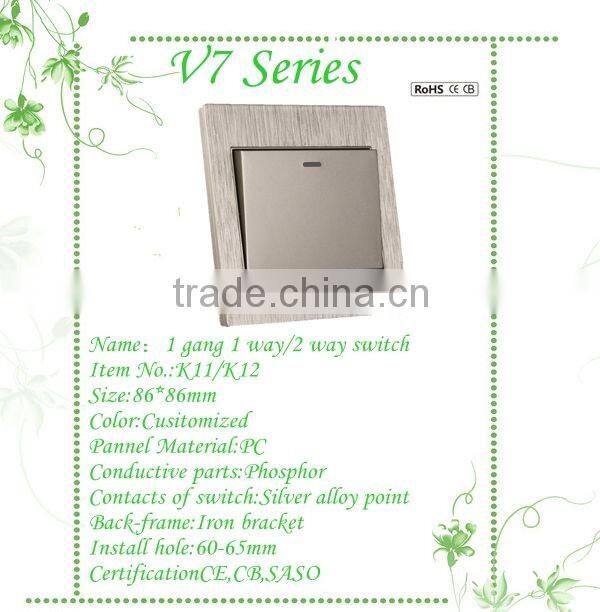 professional manufactures changeover switch 1 gang 2 way switch