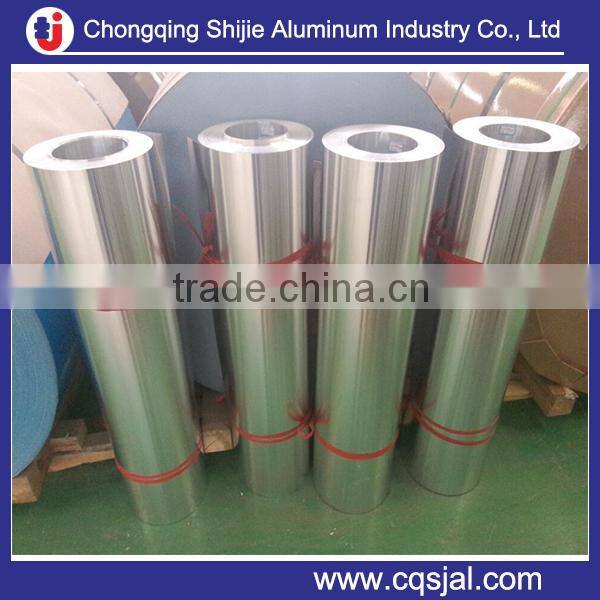 High quality 5052 5005 5754 alloy mill finish aluminum plain coil / polish aluminum coil