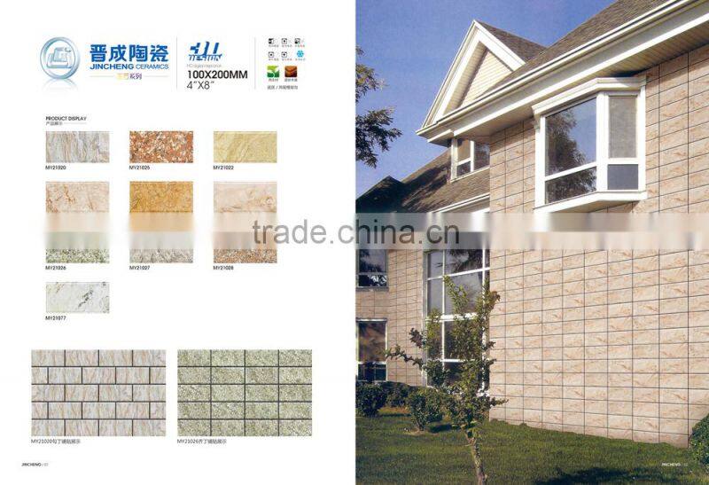70x280mm MA87125 retro outdoor cladding wall tile