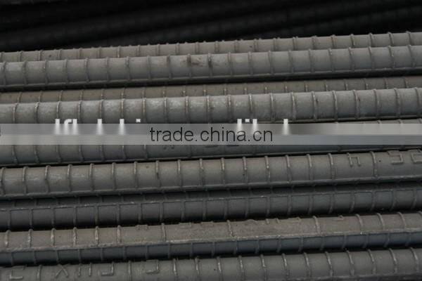 2016 best seller low price steel rebar