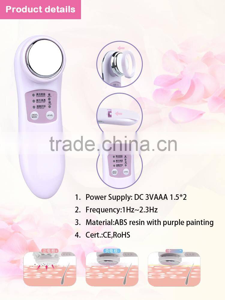 Home using best quality Micro-current Facial beauty massager from China -JTLH-1504