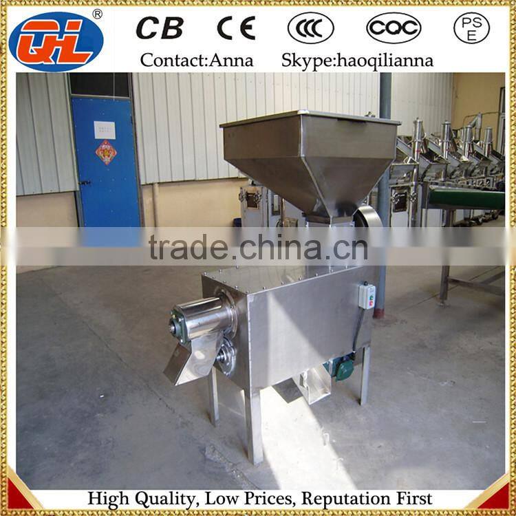 Chili Hot Pepper Seeds Remover For Food Processing Industry