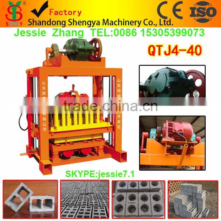 Brick making machine price mould for QT5-20 concrete paver manufacturing products Algeria