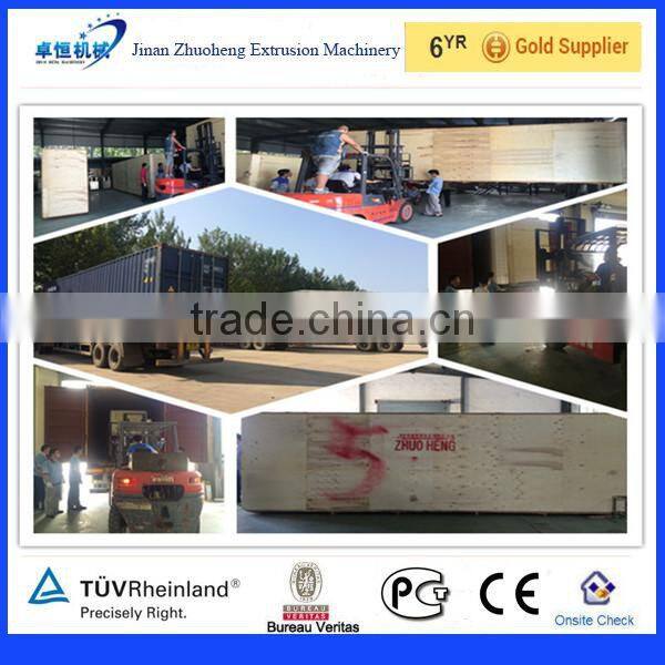 Full automatic texture vegetable protein making machine